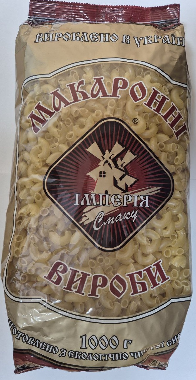 Макаронні вироби ТМ "ІМПЕРІЯ СМАКУ", 1000 г